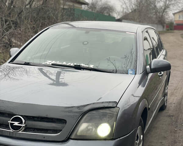 Синій Опель Сігнум, об'ємом двигуна 1.9 л та пробігом 370 тис. км за 3450 $, фото 15 на Automoto.ua