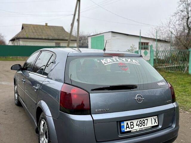 Синий Опель Сигнум, объемом двигателя 1.9 л и пробегом 300 тыс. км за 3450 $, фото 2 на Automoto.ua