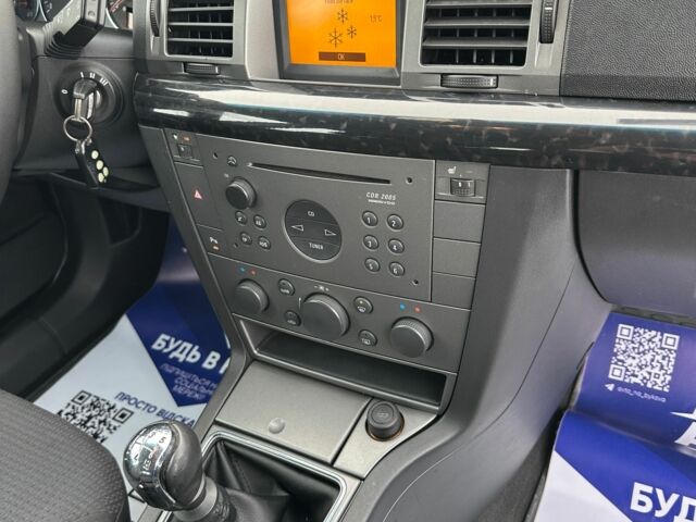 Синій Опель Сігнум, об'ємом двигуна 2.2 л та пробігом 274 тис. км за 4500 $, фото 8 на Automoto.ua