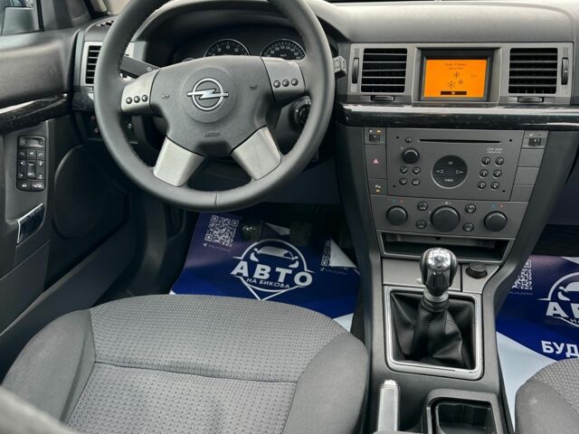 Синій Опель Сігнум, об'ємом двигуна 2.2 л та пробігом 274 тис. км за 4500 $, фото 4 на Automoto.ua