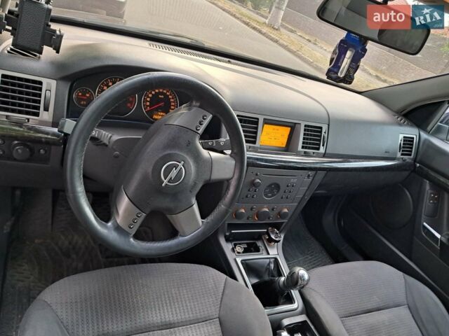 Синій Опель Сігнум, об'ємом двигуна 2.2 л та пробігом 460 тис. км за 4200 $, фото 1 на Automoto.ua