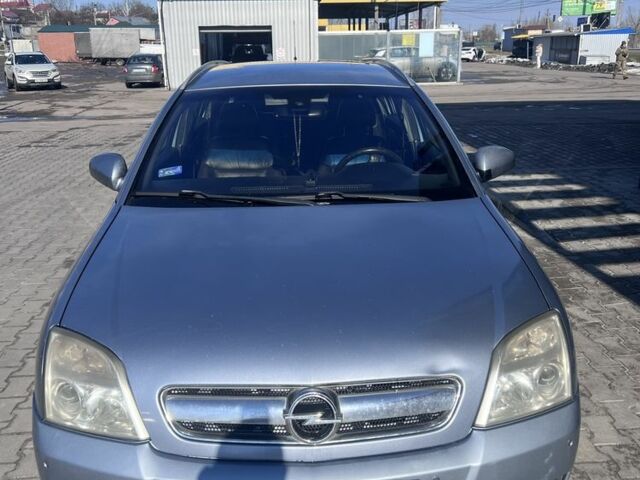 Синий Опель Сигнум, объемом двигателя 1.9 л и пробегом 295 тыс. км за 2700 $, фото 1 на Automoto.ua