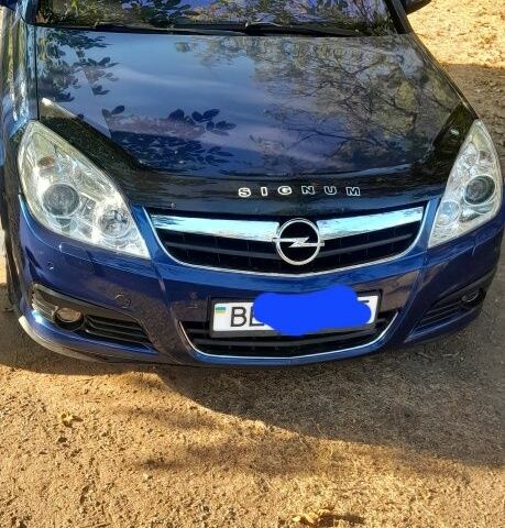 Синий Опель Сигнум, объемом двигателя 2.2 л и пробегом 290 тыс. км за 5550 $, фото 1 на Automoto.ua