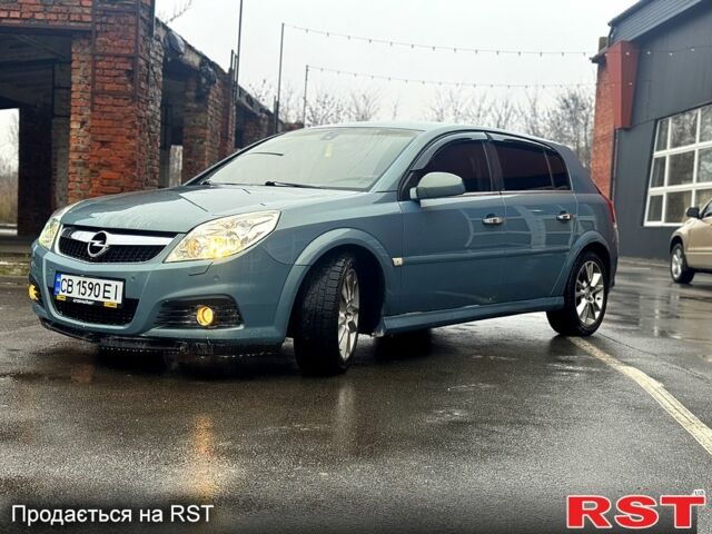 Синій Опель Сігнум, об'ємом двигуна 1.9 л та пробігом 253 тис. км за 4350 $, фото 1 на Automoto.ua