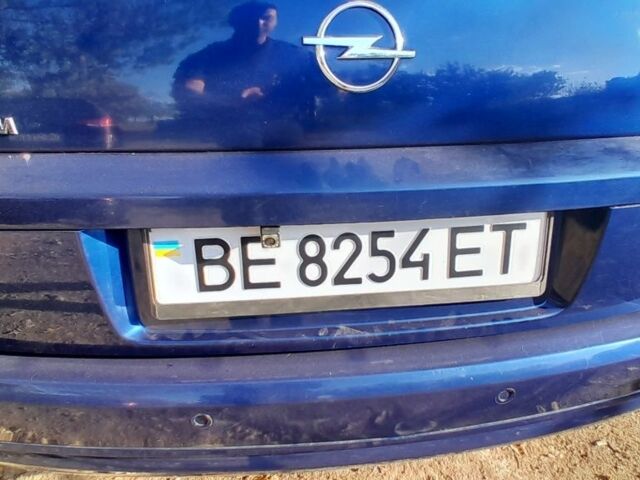 Синий Опель Сигнум, объемом двигателя 2.2 л и пробегом 282 тыс. км за 5800 $, фото 4 на Automoto.ua