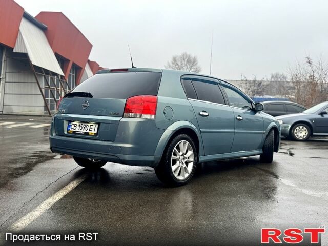 Синий Опель Сигнум, объемом двигателя 1.9 л и пробегом 253 тыс. км за 4350 $, фото 2 на Automoto.ua