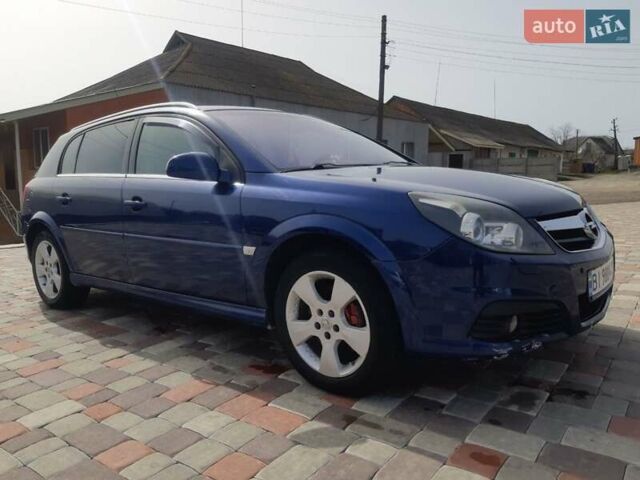 Синий Опель Сигнум, объемом двигателя 2.96 л и пробегом 360 тыс. км за 5800 $, фото 5 на Automoto.ua