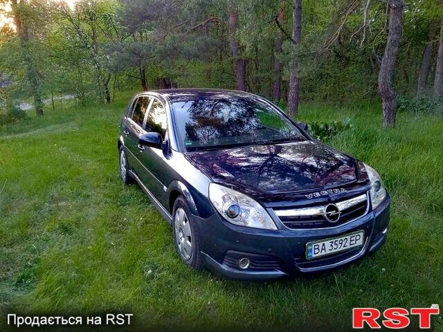 Синий Опель Сигнум, объемом двигателя 2.2 л и пробегом 202 тыс. км за 5400 $, фото 6 на Automoto.ua