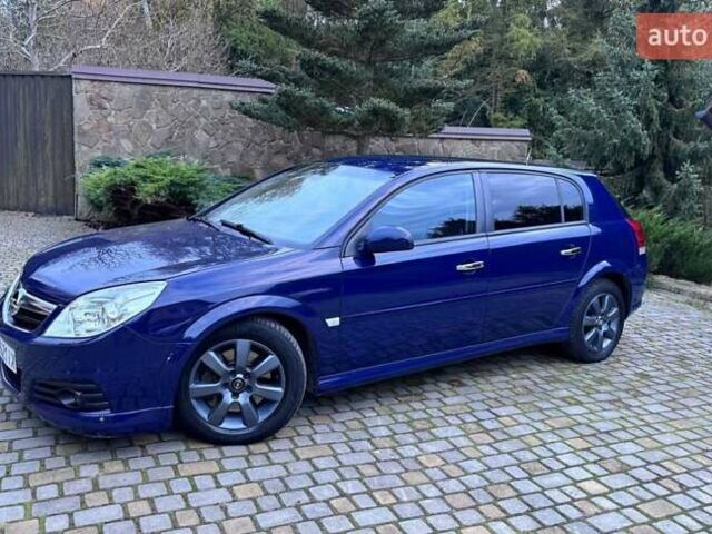 Синий Опель Сигнум, объемом двигателя 2.96 л и пробегом 246 тыс. км за 5500 $, фото 8 на Automoto.ua