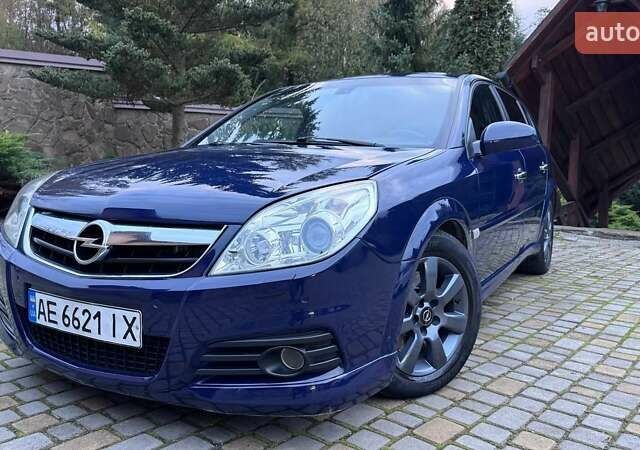 Синий Опель Сигнум, объемом двигателя 2.96 л и пробегом 246 тыс. км за 5500 $, фото 4 на Automoto.ua