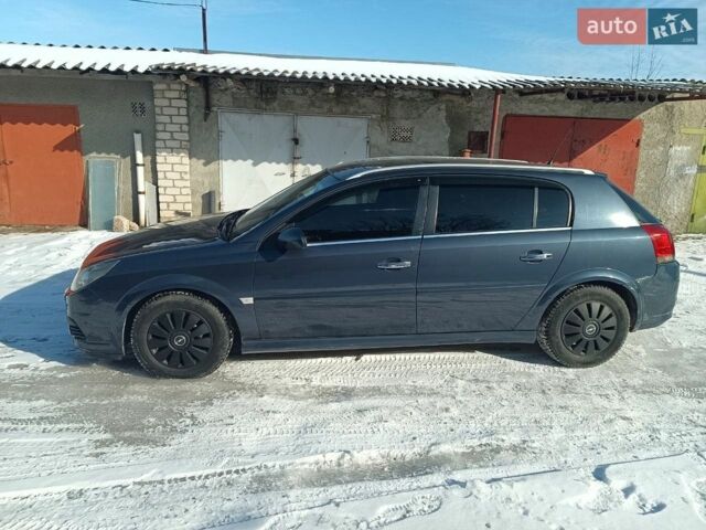 Синий Опель Сигнум, объемом двигателя 1.91 л и пробегом 300 тыс. км за 5200 $, фото 30 на Automoto.ua