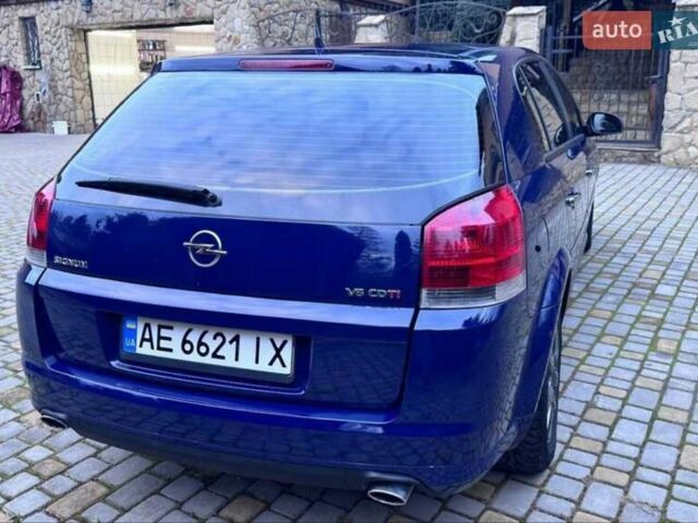 Синий Опель Сигнум, объемом двигателя 2.96 л и пробегом 246 тыс. км за 5500 $, фото 20 на Automoto.ua