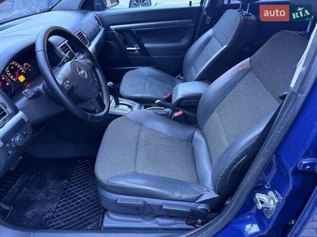 Синий Опель Сигнум, объемом двигателя 2.96 л и пробегом 246 тыс. км за 5500 $, фото 23 на Automoto.ua