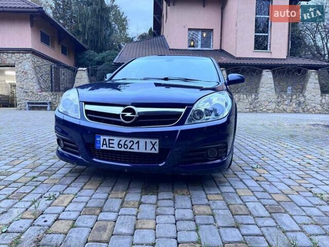 Синий Опель Сигнум, объемом двигателя 2.96 л и пробегом 246 тыс. км за 5500 $, фото 3 на Automoto.ua