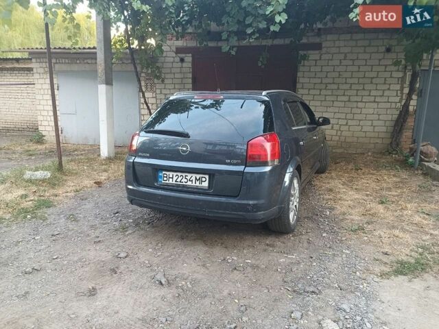 Синий Опель Сигнум, объемом двигателя 1.91 л и пробегом 300 тыс. км за 5200 $, фото 24 на Automoto.ua