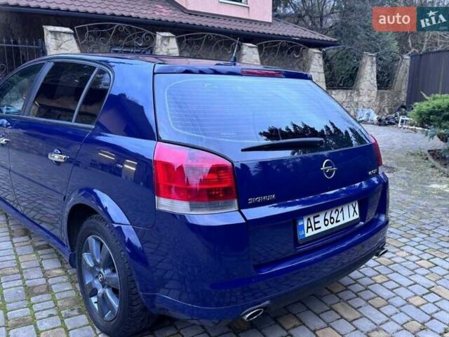 Синий Опель Сигнум, объемом двигателя 2.96 л и пробегом 246 тыс. км за 5500 $, фото 32 на Automoto.ua