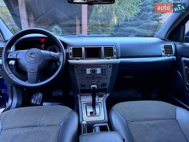 Синий Опель Сигнум, объемом двигателя 2.96 л и пробегом 246 тыс. км за 5500 $, фото 35 на Automoto.ua