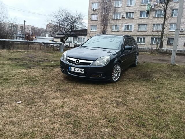 Синій Опель Сігнум, об'ємом двигуна 1.9 л та пробігом 300 тис. км за 5400 $, фото 19 на Automoto.ua