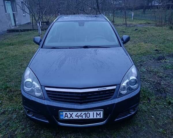 Синий Опель Сигнум, объемом двигателя 1.91 л и пробегом 261 тыс. км за 5400 $, фото 13 на Automoto.ua