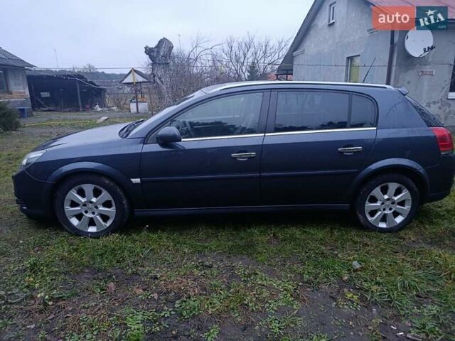 Синий Опель Сигнум, объемом двигателя 1.91 л и пробегом 261 тыс. км за 5400 $, фото 12 на Automoto.ua