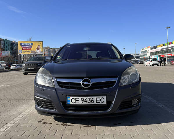 Синий Опель Сигнум, объемом двигателя 1.91 л и пробегом 227 тыс. км за 6900 $, фото 1 на Automoto.ua