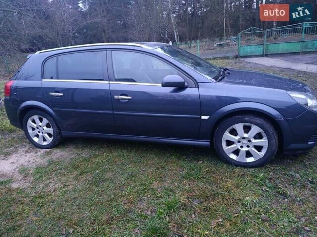 Синий Опель Сигнум, объемом двигателя 1.91 л и пробегом 261 тыс. км за 5400 $, фото 14 на Automoto.ua