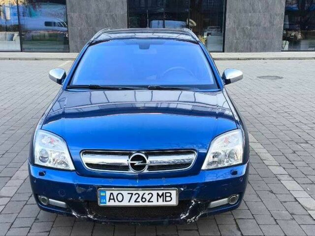 Синій Опель Сігнум, об'ємом двигуна 2.2 л та пробігом 295 тис. км за 2900 $, фото 1 на Automoto.ua