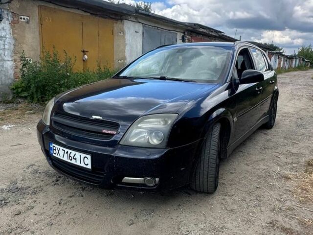 Синий Опель Сигнум, объемом двигателя 2.2 л и пробегом 310 тыс. км за 2750 $, фото 1 на Automoto.ua