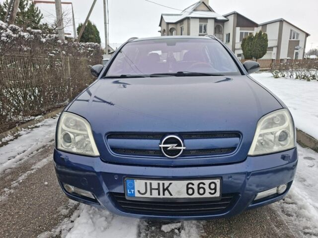 Синий Опель Сигнум, объемом двигателя 2.2 л и пробегом 300 тыс. км за 2150 $, фото 2 на Automoto.ua