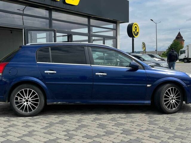 Синий Опель Сигнум, объемом двигателя 1.9 л и пробегом 320 тыс. км за 4700 $, фото 7 на Automoto.ua