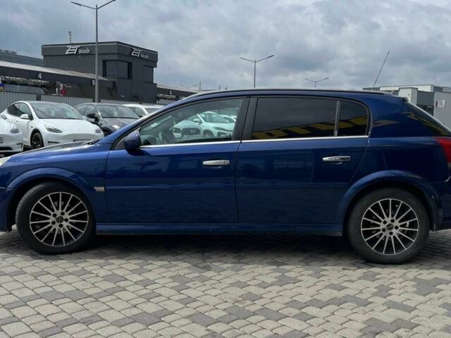 Синий Опель Сигнум, объемом двигателя 1.9 л и пробегом 320 тыс. км за 4700 $, фото 3 на Automoto.ua