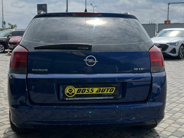 Синий Опель Сигнум, объемом двигателя 1.9 л и пробегом 320 тыс. км за 4700 $, фото 5 на Automoto.ua