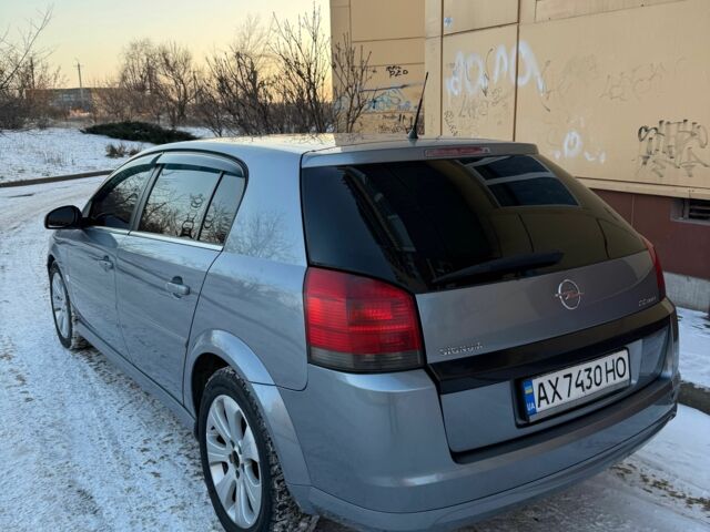 Синій Опель Сігнум, об'ємом двигуна 2.2 л та пробігом 256 тис. км за 5450 $, фото 1 на Automoto.ua