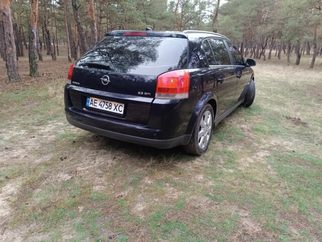 Синий Опель Сигнум, объемом двигателя 2.2 л и пробегом 260 тыс. км за 4200 $, фото 3 на Automoto.ua