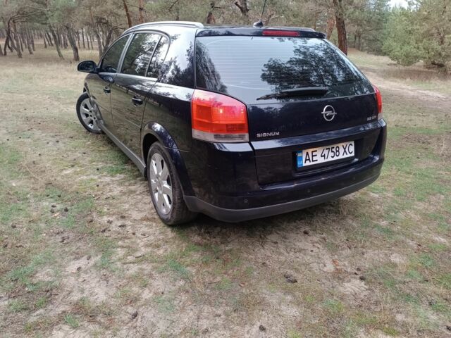 Синий Опель Сигнум, объемом двигателя 2.2 л и пробегом 260 тыс. км за 4200 $, фото 4 на Automoto.ua