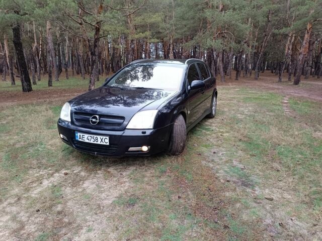 Синий Опель Сигнум, объемом двигателя 2.2 л и пробегом 260 тыс. км за 4200 $, фото 1 на Automoto.ua