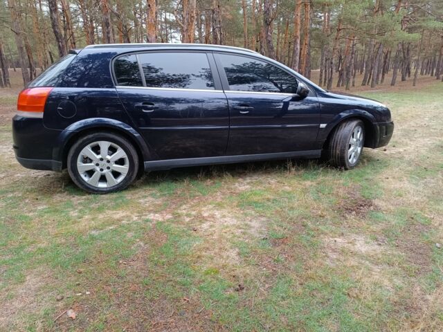 Синий Опель Сигнум, объемом двигателя 2.2 л и пробегом 260 тыс. км за 4200 $, фото 2 на Automoto.ua