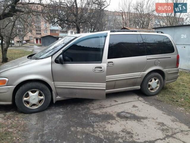 Бежевий Опель Сінтра, об'ємом двигуна 3 л та пробігом 300 тис. км за 4999 $, фото 3 на Automoto.ua