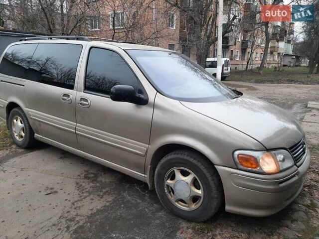 Бежевий Опель Сінтра, об'ємом двигуна 3 л та пробігом 300 тис. км за 4999 $, фото 11 на Automoto.ua