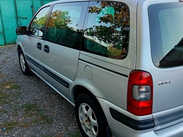 Опель Синтра, объемом двигателя 2.2 л и пробегом 154 тыс. км за 4000 $, фото 1 на Automoto.ua