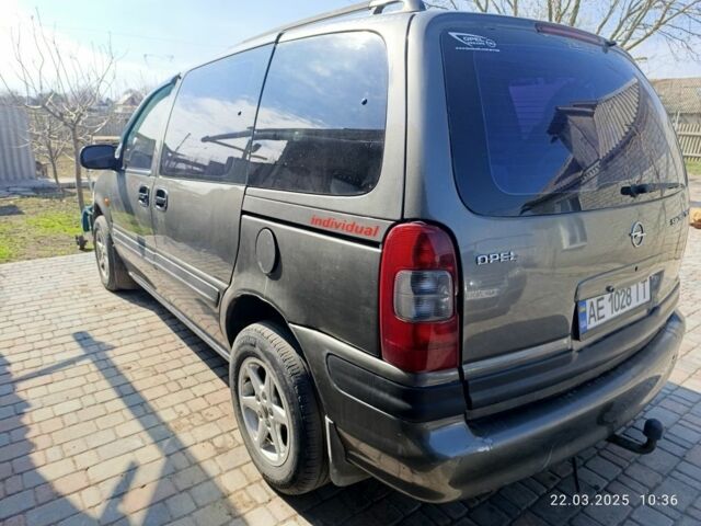 Сірий Опель Сінтра, об'ємом двигуна 3 л та пробігом 290 тис. км за 3000 $, фото 5 на Automoto.ua