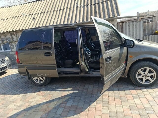 Сірий Опель Сінтра, об'ємом двигуна 3 л та пробігом 290 тис. км за 3000 $, фото 3 на Automoto.ua