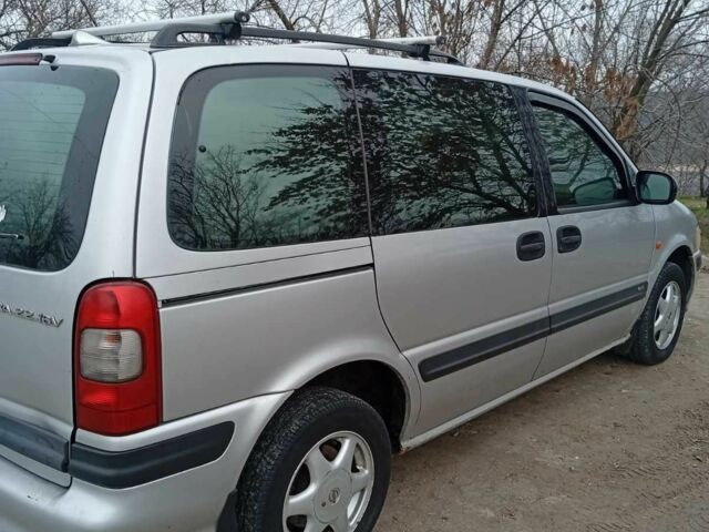 Сірий Опель Сінтра, об'ємом двигуна 2.2 л та пробігом 280 тис. км за 2000 $, фото 2 на Automoto.ua