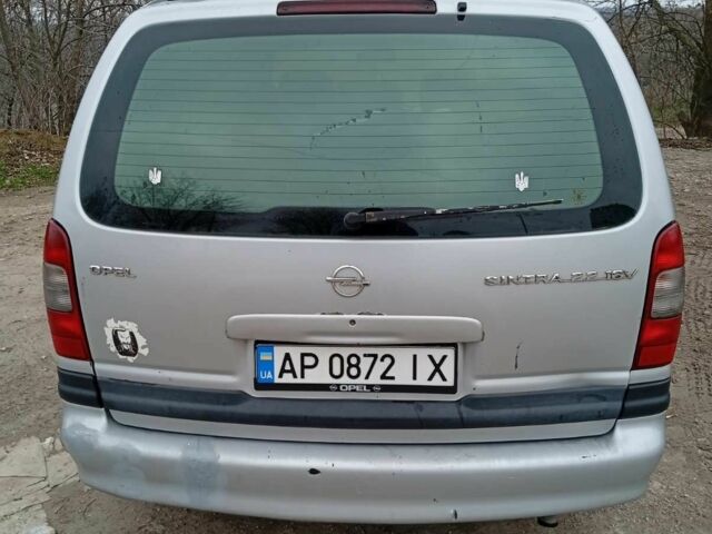 Сірий Опель Сінтра, об'ємом двигуна 2.2 л та пробігом 280 тис. км за 2000 $, фото 5 на Automoto.ua