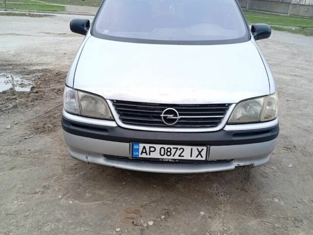 Сірий Опель Сінтра, об'ємом двигуна 2.2 л та пробігом 280 тис. км за 2000 $, фото 3 на Automoto.ua
