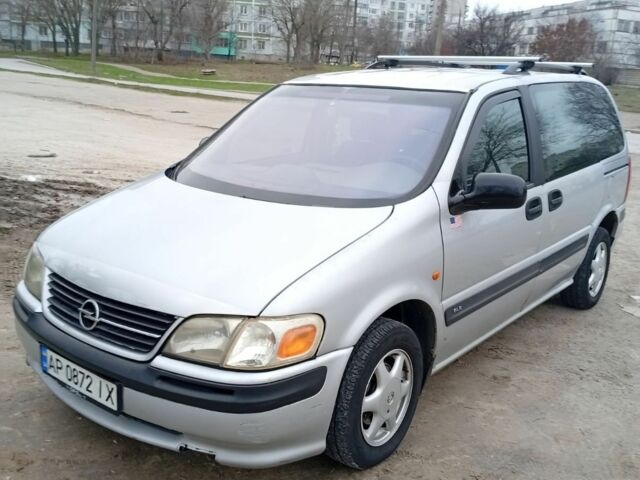 Сірий Опель Сінтра, об'ємом двигуна 2.2 л та пробігом 280 тис. км за 2000 $, фото 4 на Automoto.ua