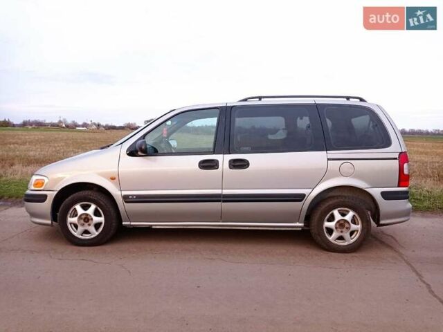 Сірий Опель Сінтра, об'ємом двигуна 2.17 л та пробігом 350 тис. км за 2750 $, фото 6 на Automoto.ua