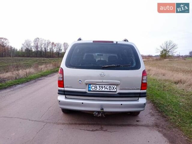 Сірий Опель Сінтра, об'ємом двигуна 2.17 л та пробігом 350 тис. км за 2750 $, фото 5 на Automoto.ua