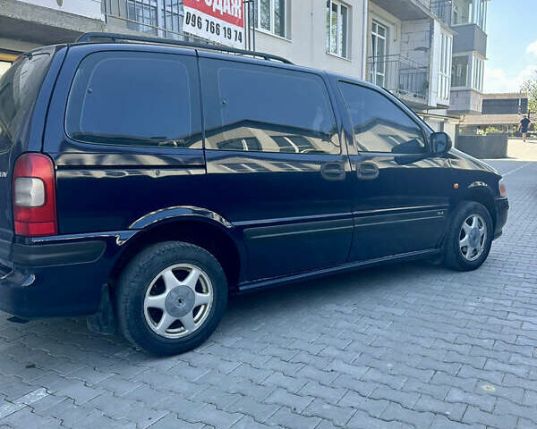 Синій Опель Сінтра, об'ємом двигуна 2.2 л та пробігом 380 тис. км за 2650 $, фото 11 на Automoto.ua