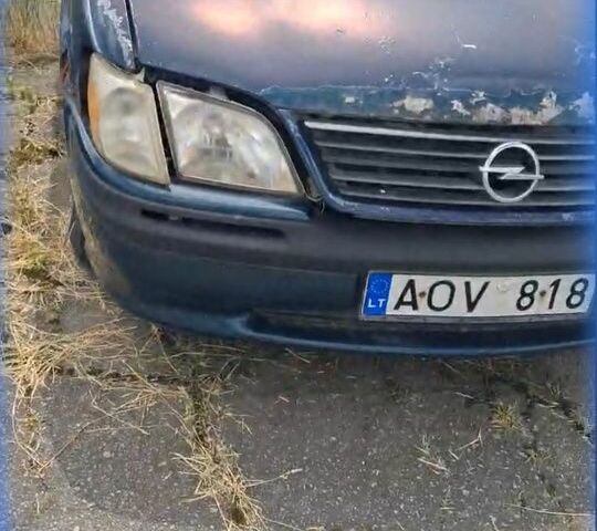 Синий Опель Синтра, объемом двигателя 0 л и пробегом 200 тыс. км за 501 $, фото 1 на Automoto.ua